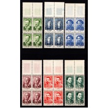 1958 - Frankrig - AFA 1213-18 - Frimærker - Berømte mænd - Komplet sæt - Fireblokke - Postfrisk.